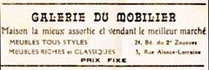 Oran Pub Ameublement 023